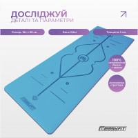 Килимок для йоги професійний EasyFit Pro каучук 5 мм Блакитний Килимок для йоги професійний EasyFit Pro каучук 5 мм Блакитний