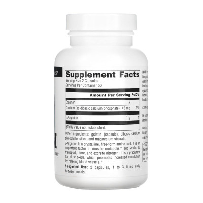L-Arginine 500 mg - 100 tabs