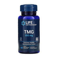 L-Arginine 700 mg - 200 caps (До 09.26) L-Arginine 700 mg - 200 caps (До 09.26)