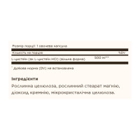 L-Cysteine 500mg - 90 vcaps L-Cysteine 500mg - 90 vcaps