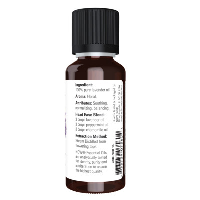 Lavender Oil - 30ml (1fl.oz) Lavender Oil - 30ml (1fl.oz)