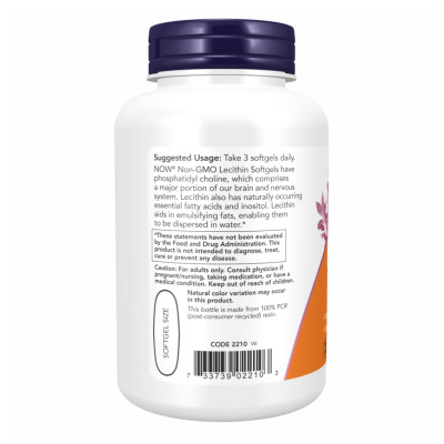 Lecithin 1200mg - 100 Sgels Lecithin 1200mg - 100 Sgels