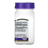 Lutein 20 mg - 60 softgels Lutein 20 mg - 60 softgels