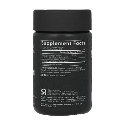 Lutein + Zeaxanthin 20mg - 120 veggie softgels Lutein + Zeaxanthin 20mg - 120 veggie softgels