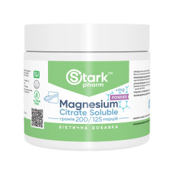 Magnesium Citrate Soluble - 200g Magnesium Citrate Soluble - 200g