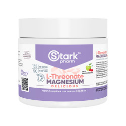 Magnesium L-Threonate - 135g Cherry-Apple Magnesium L-Threonate - 135g Cherry-Apple