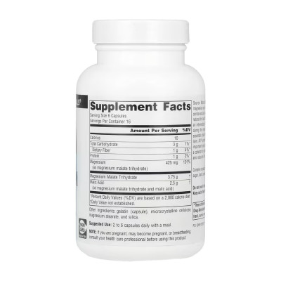 Magnesium Malate 625mg - 100 caps (Пошкоджена пломба) Magnesium Malate 625mg - 100 caps (Пошкоджена пломба)