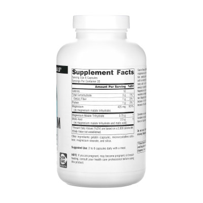 Magnesium Malate 625mg - 200 caps Magnesium Malate 625mg - 200 caps