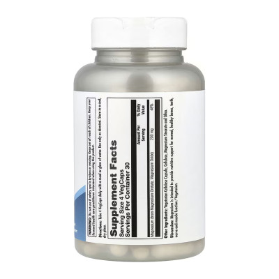 Magnesium Orotate 200mg - 120 vcaps Magnesium Orotate 200mg - 120 vcaps