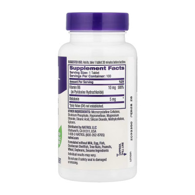 Melatonin 5mg - 100 tabs Melatonin 5mg - 100 tabs