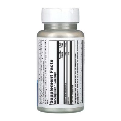 Melatonin 5mg - 60 lozenges Melatonin 5mg - 60 lozenges