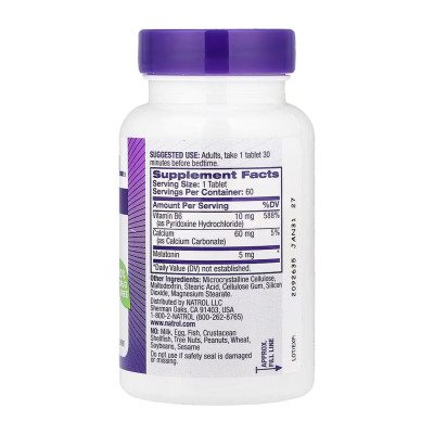 Melatonin 5mg - 60 tabs Melatonin 5mg - 60 tabs