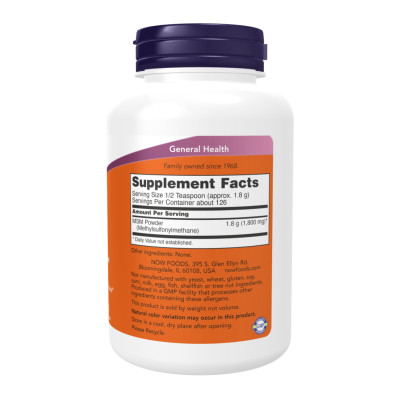 MSM Powder - 454g
