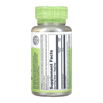 Neem Leaf 460mg - 100 vcaps Neem Leaf 460mg - 100 vcaps
