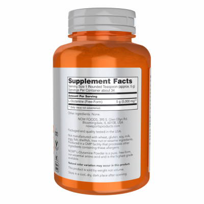 L-Glutamine Powder - 170g L-Glutamine Powder - 170g