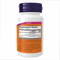 Methyl B-12 5000mcg - 60 lozenges Methyl B-12 5000mcg - 60 lozenges