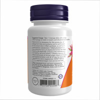 Methyl B-12 5000mcg - 60 lozenges Methyl B-12 5000mcg - 60 lozenges