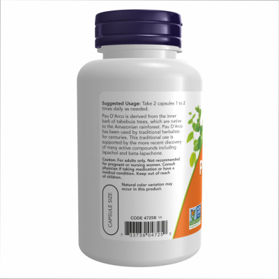 Pau D' Arco 500mg - 100 vcaps Pau D' Arco 500mg - 100 vcaps