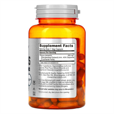 Tribulus 500mg 45% - 100 vcaps Tribulus 500mg 45% - 100 vcaps