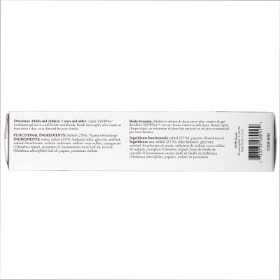 Xyliwhite Cinnafresh Toothpaste - 6.4 oz Xyliwhite Cinnafresh Toothpaste - 6.4 oz