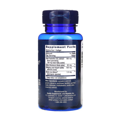 PalmettoGuard® Saw Palmetto/Nettle Root Formula with Beta-Sitosterol - 60 softgels PalmettoGuard® Saw Palmetto/Nettle Root Formula with Beta-Sitosterol - 60 softgels