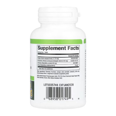 Papaya Enzymes - 120 tabs Papaya Enzymes - 120 tabs