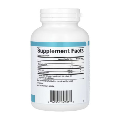 Phosphatidyl Choline (PC) 420mg - 90 softgels Phosphatidyl Choline (PC) 420mg - 90 softgels