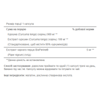 Turmeric Curcumin 1000 Mg With Bioperine 5mg - 120 Capsules