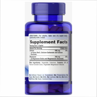 Calcium Magnesium Chelated - 100 caps Calcium Magnesium Chelated - 100 caps