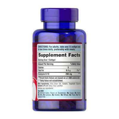 Q-Sorb Co Q-10 200mg - 240 softgels Q-Sorb Co Q-10 200mg - 240 softgels