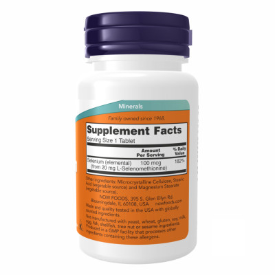Selenium 100 mcg - 100 tabs (Пошкоджена банка) Selenium 100 mcg - 100 tabs (Пошкоджена банка)