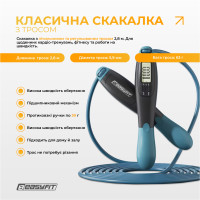 Скакалка для боксу EasyFit TwinRope 2,8 м чорний-зелений Скакалка для боксу EasyFit TwinRope 2,8 м чорний-зелений