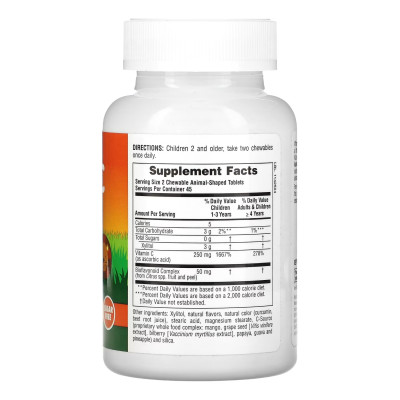 Kids Vit C Chewable Sugarfree - 90 tabs Kids Vit C Chewable Sugarfree - 90 tabs
