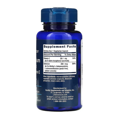 Super Selenium Complex 200 mcg - 100 vcaps Super Selenium Complex 200 mcg - 100 vcaps