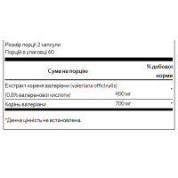 Valerian Root Extract 200mg - 120 caps Valerian Root Extract 200mg - 120 caps