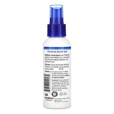 Throat Spray - 118ml Throat Spray - 118ml