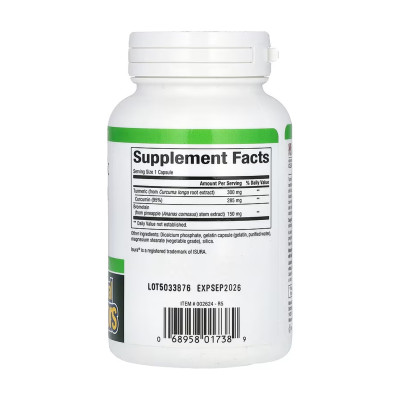 Turmeric & Bromelain 450mg - 90 caps Turmeric & Bromelain 450mg - 90 caps