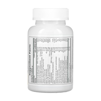 Ultra Prenatal - 90 tabs Ultra Prenatal - 90 tabs