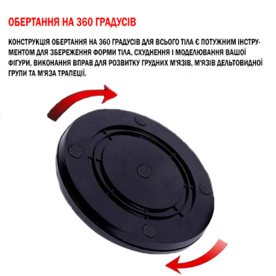 Упори для віджимань EasyFit Упори для віджимань EasyFit