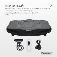 Віброплатформа EasyFit VibroStep Max Віброплатформа EasyFit VibroStep Max