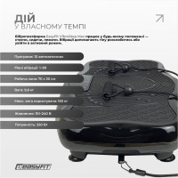 Віброплатформа EasyFit VibroStep Max Віброплатформа EasyFit VibroStep Max