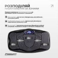 Віброплатформа EasyFit VibroStep Max Віброплатформа EasyFit VibroStep Max