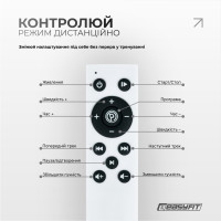 Віброплатформа EasyFit VibroStep Max Віброплатформа EasyFit VibroStep Max