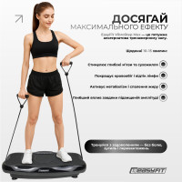 Віброплатформа EasyFit VibroStep Max Віброплатформа EasyFit VibroStep Max
