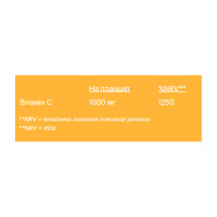 Vitamin C 1000mg - 20 tabs Orange