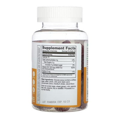 Vitamin D 5,000 IU Adult - 60 gummies Vitamin D 5,000 IU Adult - 60 gummies