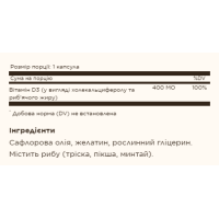 Vitamin D3 (Cholecalciferol) 10mcg (400 IU) - 250 Softgels