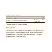 Vitamin D3 (Cholecalciferol) 25 mcg (1000 IU) - 180 tabs