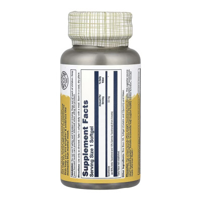 Vitamin E Tocotrienols, Annatto 50mg - 60 softgels (До 10.26) Vitamin E Tocotrienols, Annatto 50mg - 60 softgels (До 10.26)
