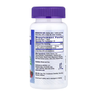 5-HTP 100mg Fast Dissolve - 30 tabs (Пошкоджена банка) 5-HTP 100mg Fast Dissolve - 30 tabs (Пошкоджена банка)
